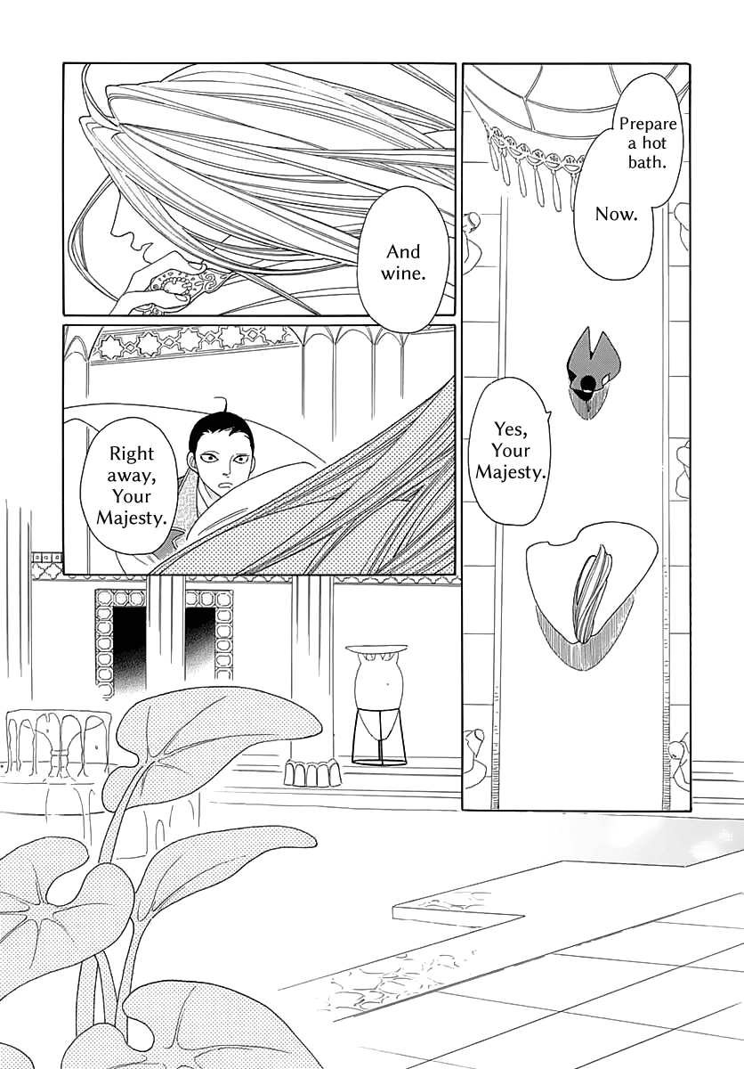 Oukoku Monogatari Chapter 4 #11