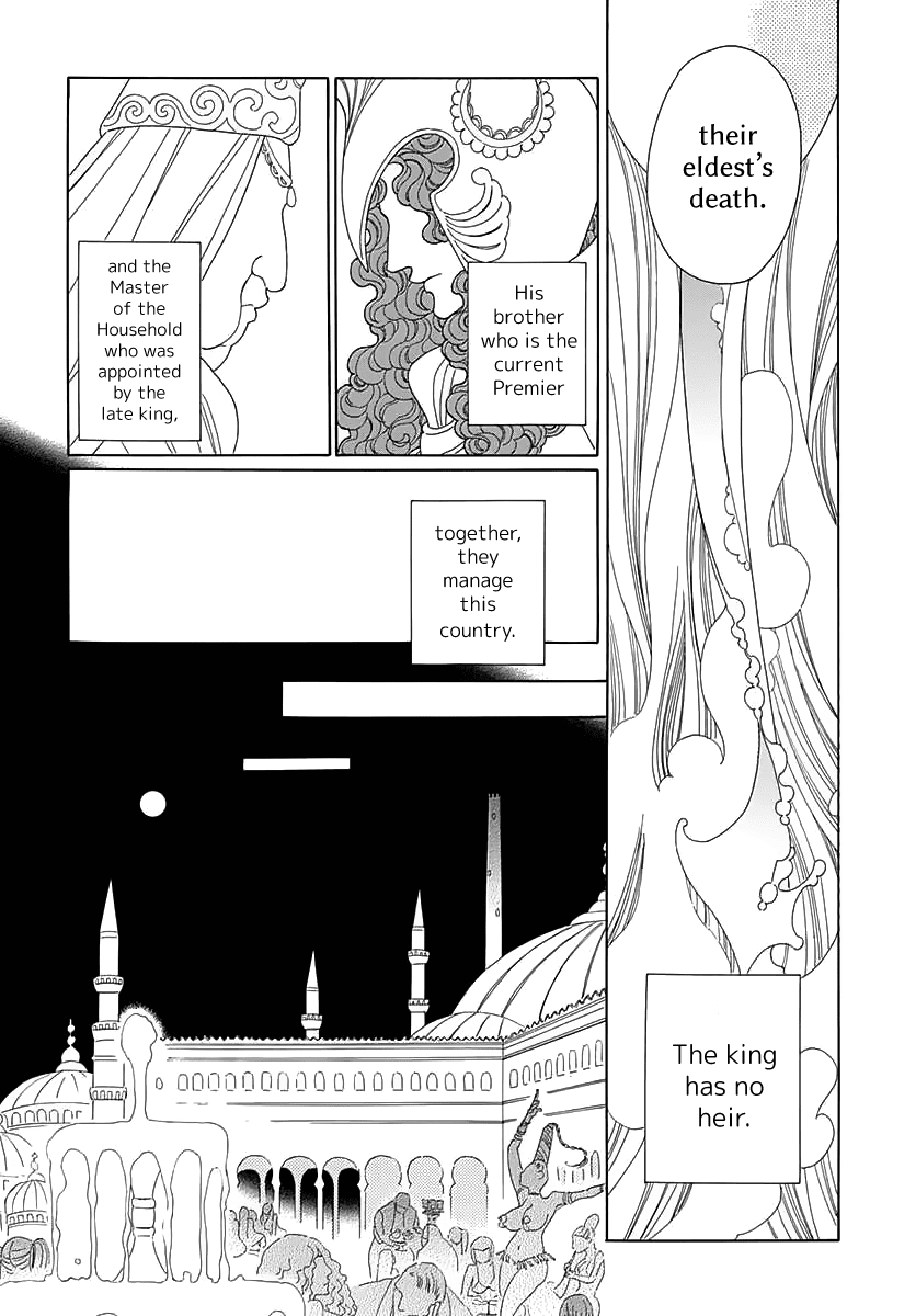 Oukoku Monogatari Chapter 4 #16