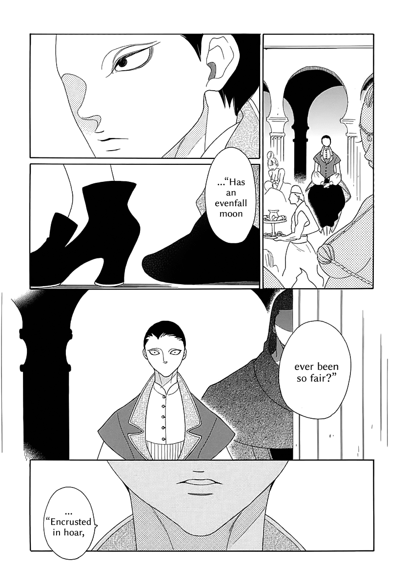 Oukoku Monogatari Chapter 4 #18