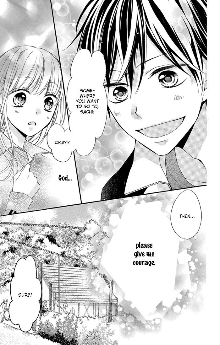 Shinkon Gokko Chapter 2 #10