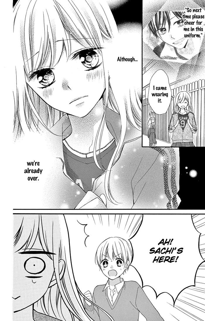 Shinkon Gokko Chapter 2 #29