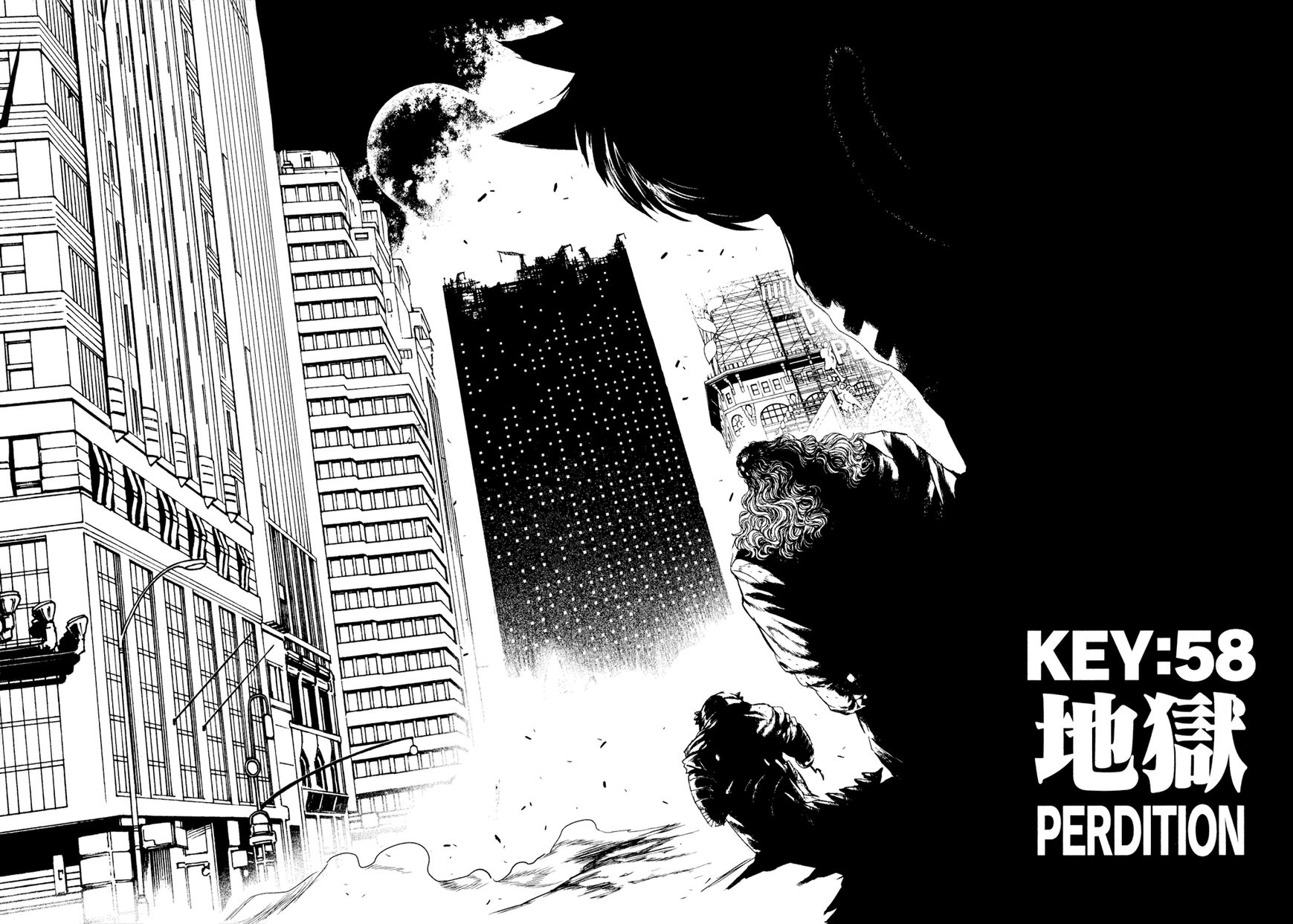 Keyman - The Hand Of Judgement Chapter 58 #13