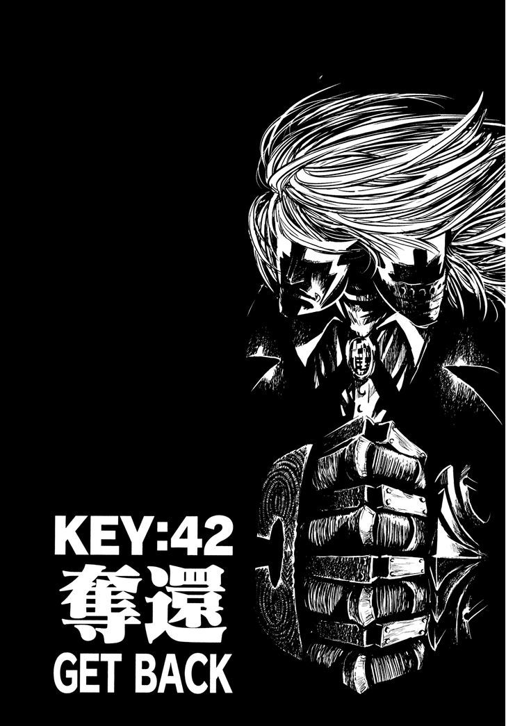 Keyman - The Hand Of Judgement Chapter 42 #3