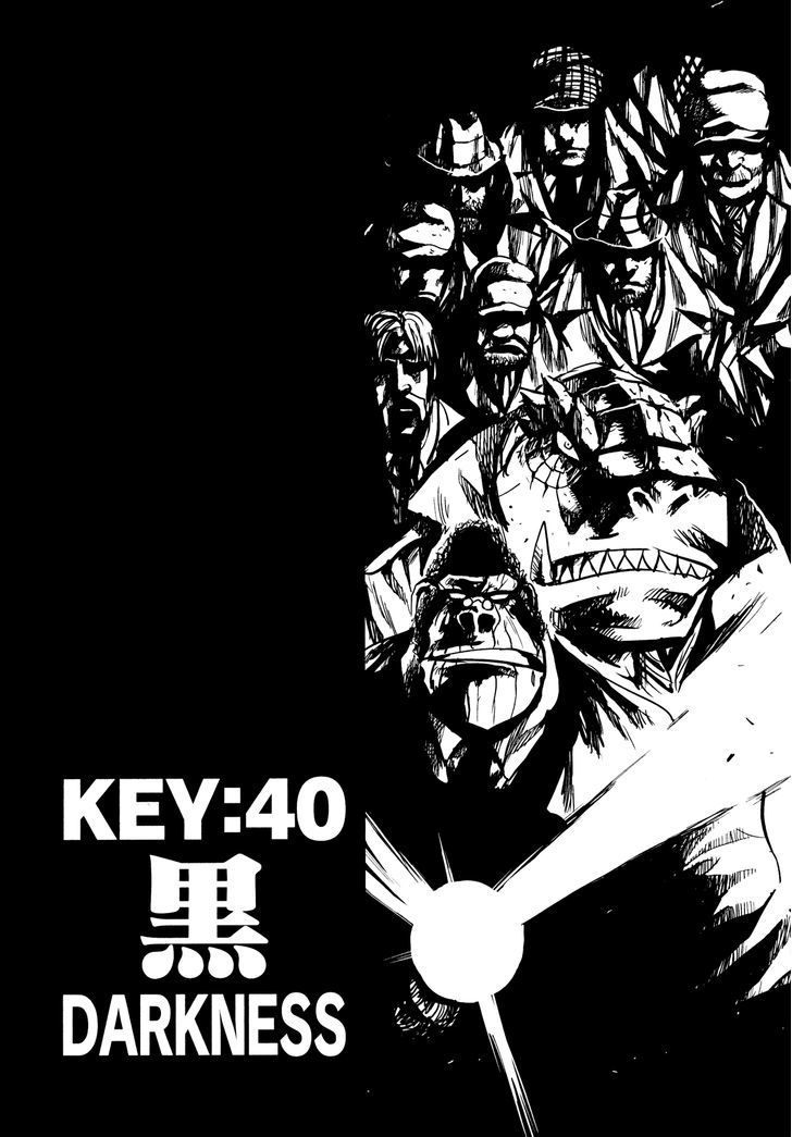 Keyman - The Hand Of Judgement Chapter 40 #7