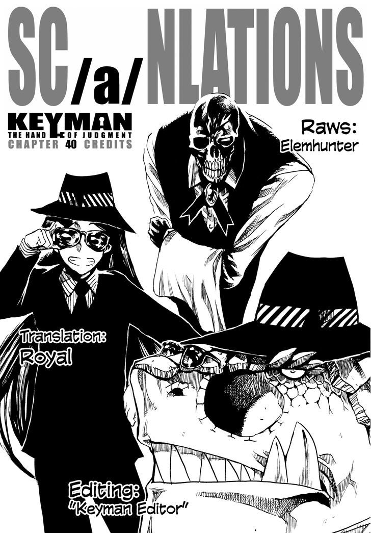 Keyman - The Hand Of Judgement Chapter 40 #30