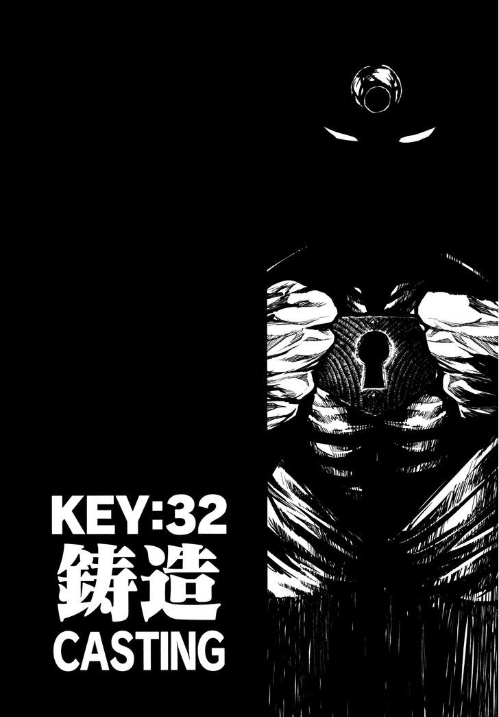 Keyman - The Hand Of Judgement Chapter 32 #1