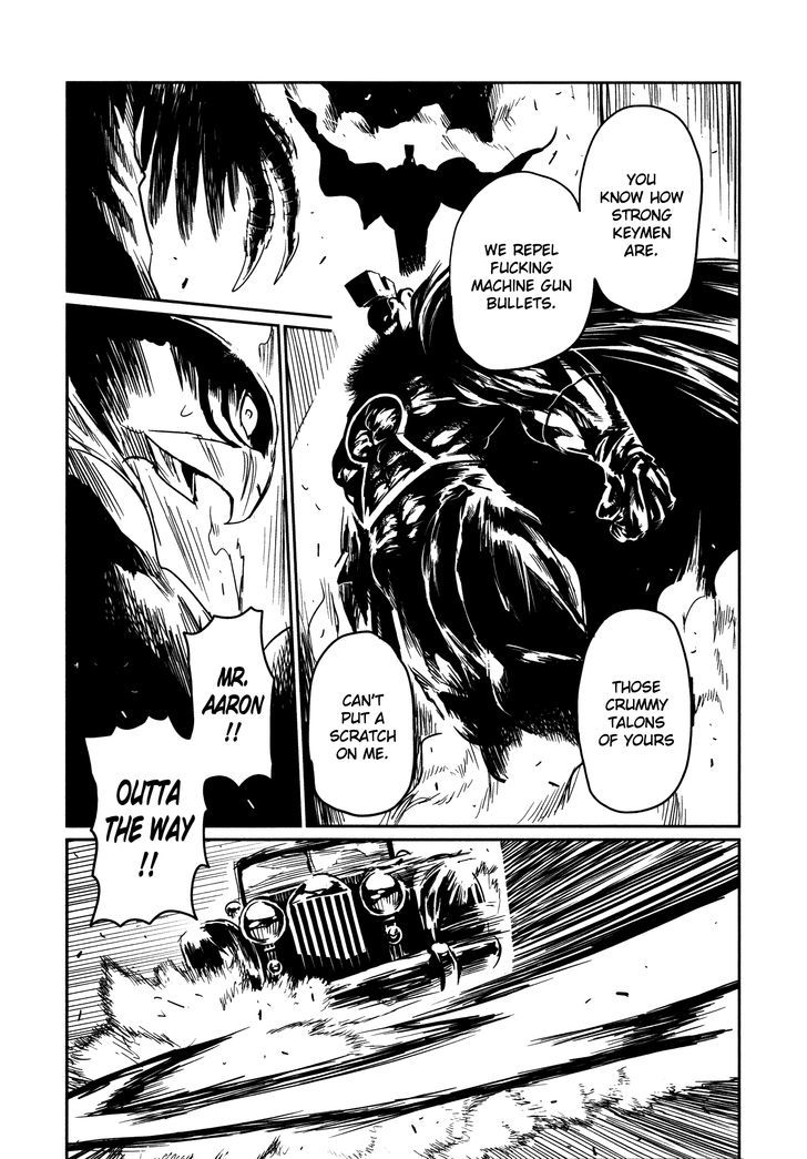 Keyman - The Hand Of Judgement Chapter 31 #4