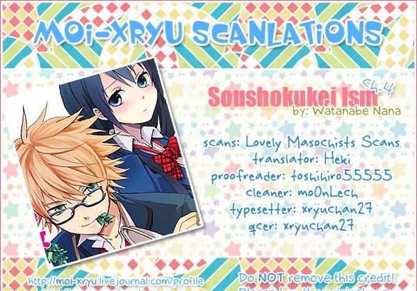 Soushokukei Ism Chapter 4 #3