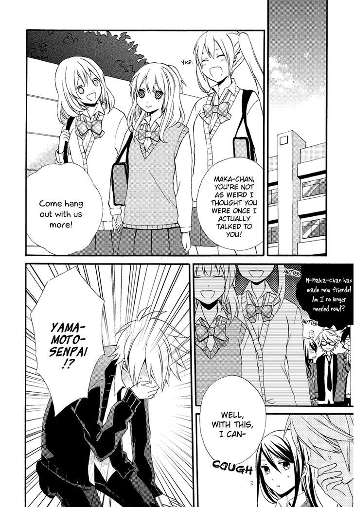 Soushokukei Ism Chapter 4 #31