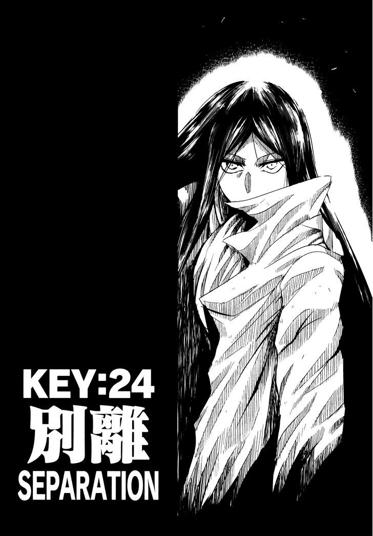 Keyman - The Hand Of Judgement Chapter 24 #3