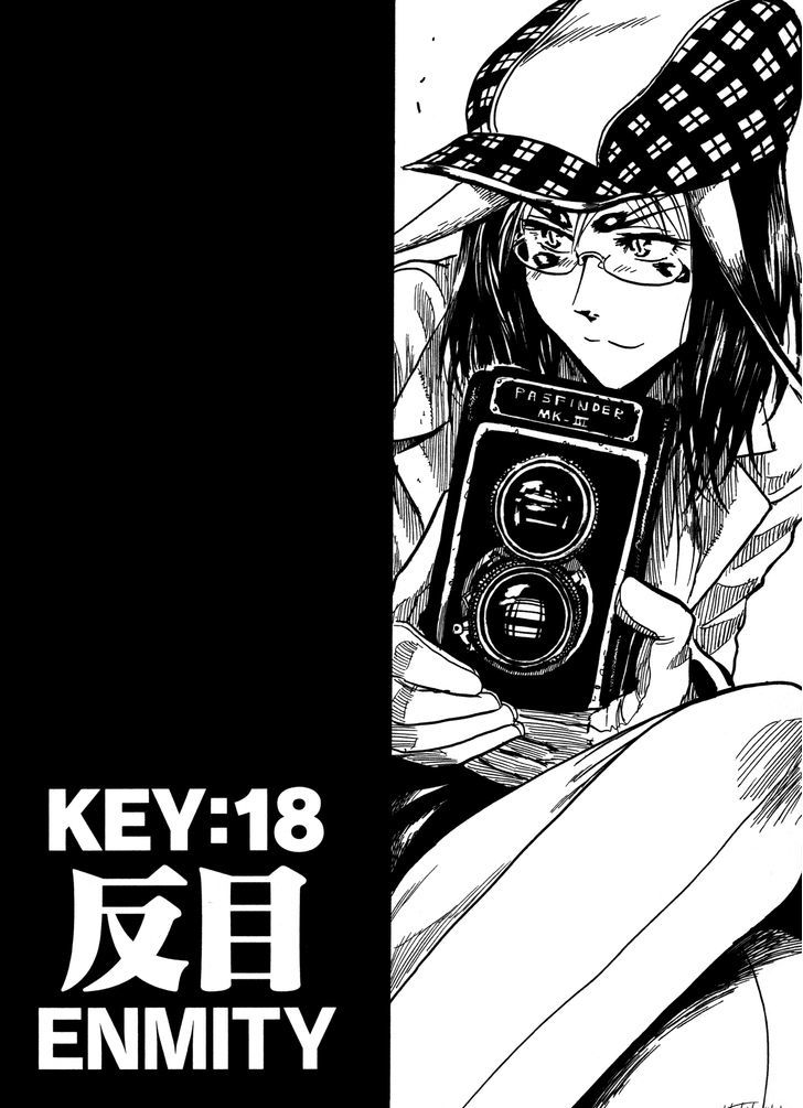 Keyman - The Hand Of Judgement Chapter 18 #5