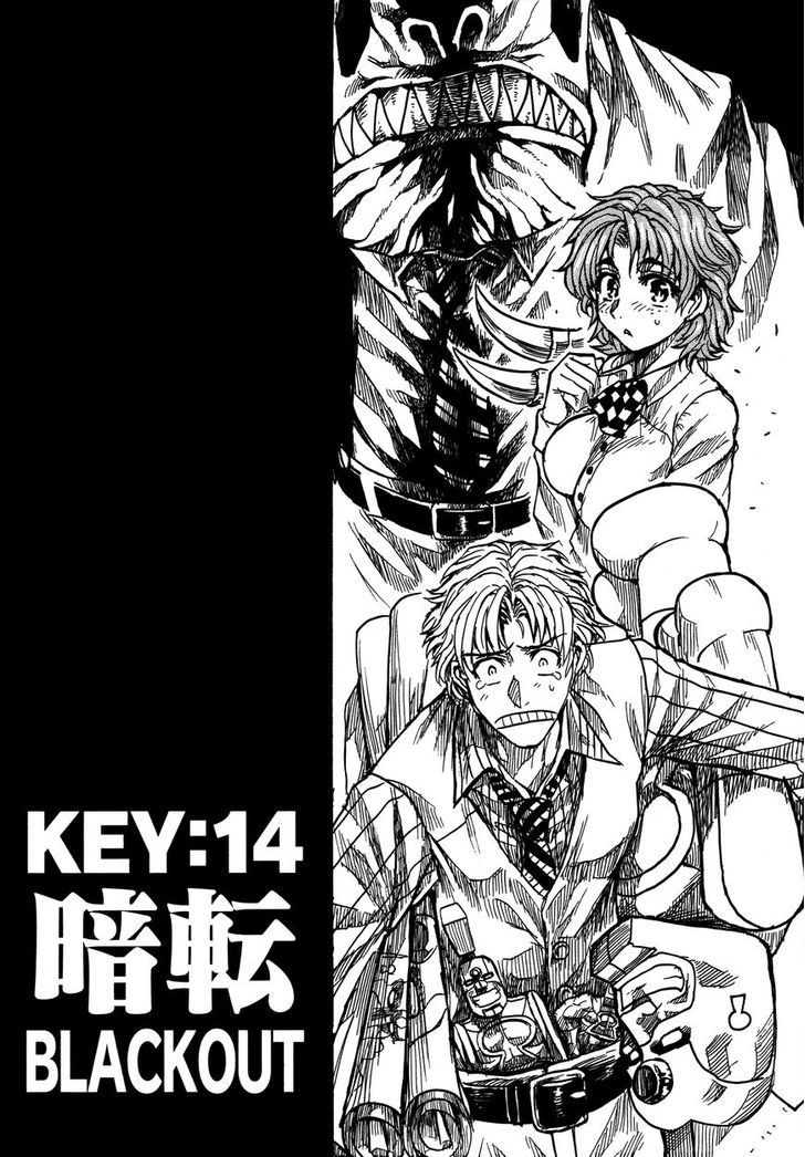 Keyman - The Hand Of Judgement Chapter 14 #5