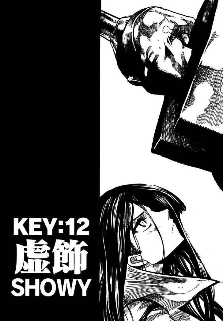 Keyman - The Hand Of Judgement Chapter 12 #5