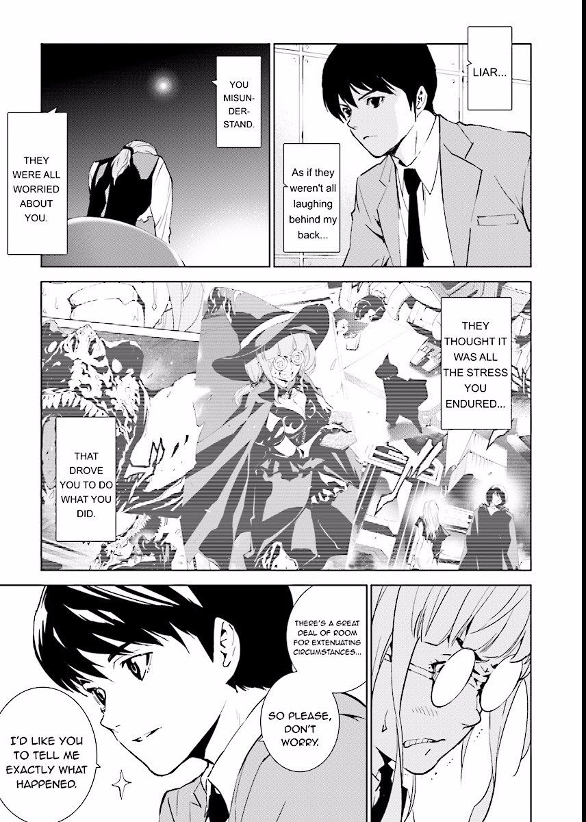 Tendou No Singularity Chapter 67 #5