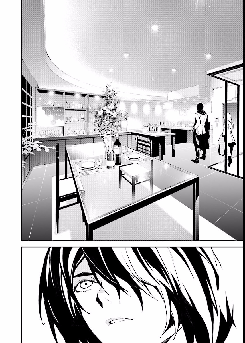 Tendou No Singularity Chapter 65 #10