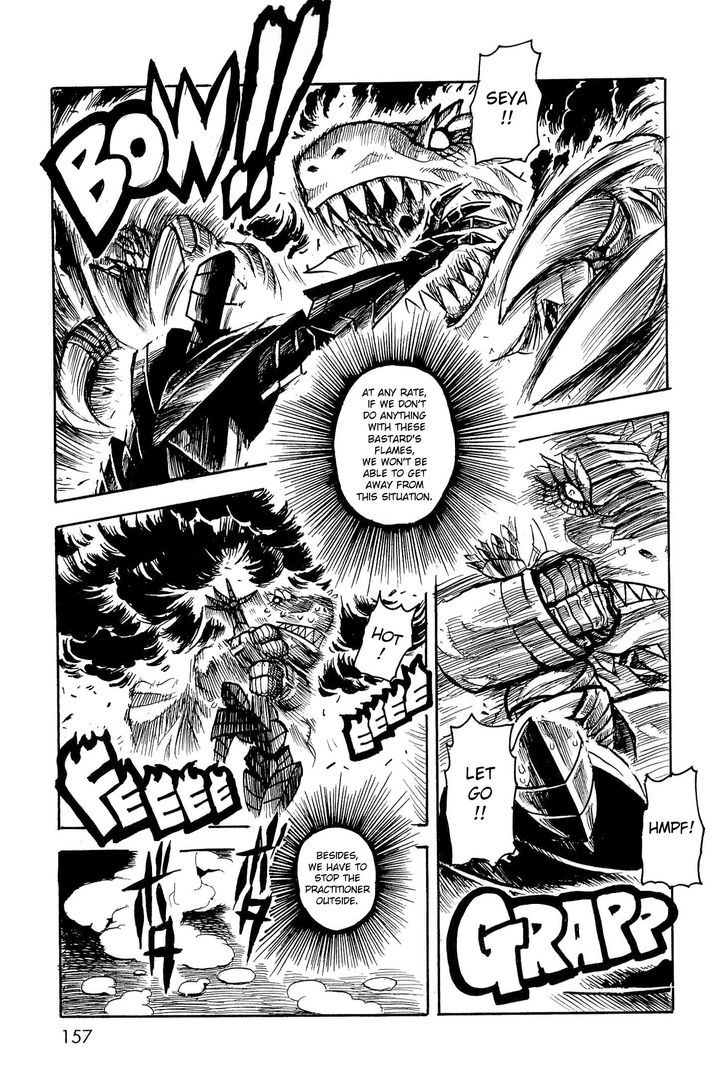 Keyman - The Hand Of Judgement Chapter 5 #14