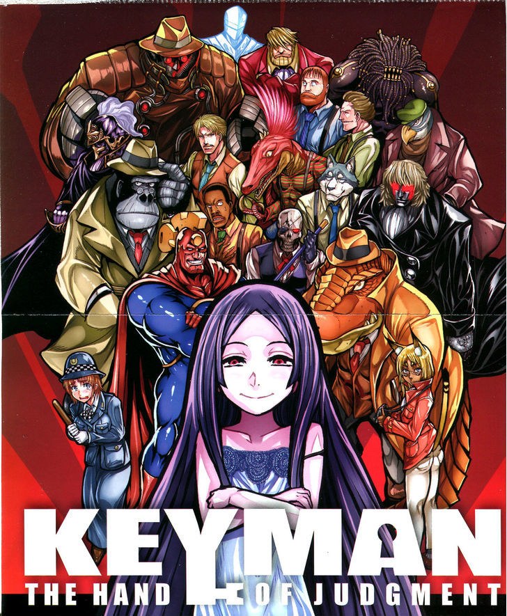 Keyman - The Hand Of Judgement Chapter 3 #1
