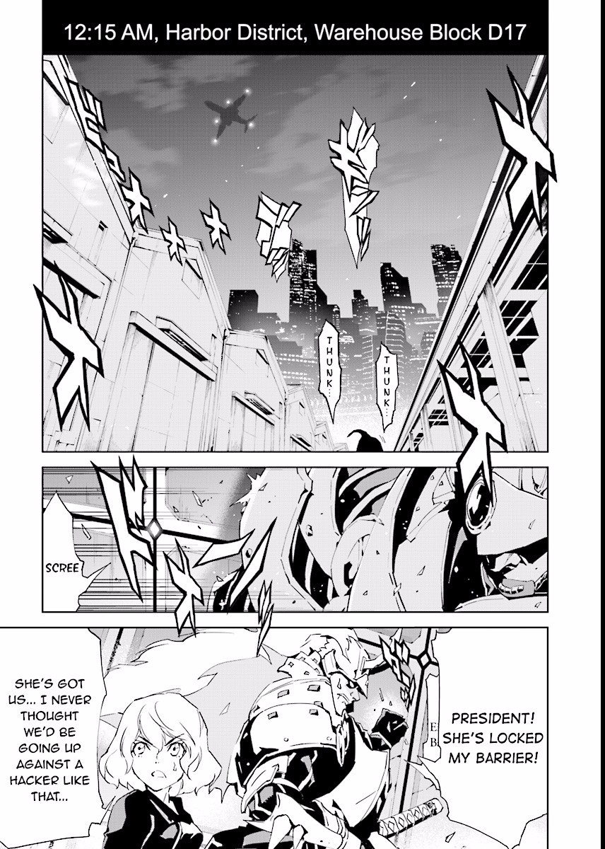 Tendou No Singularity Chapter 64 #1