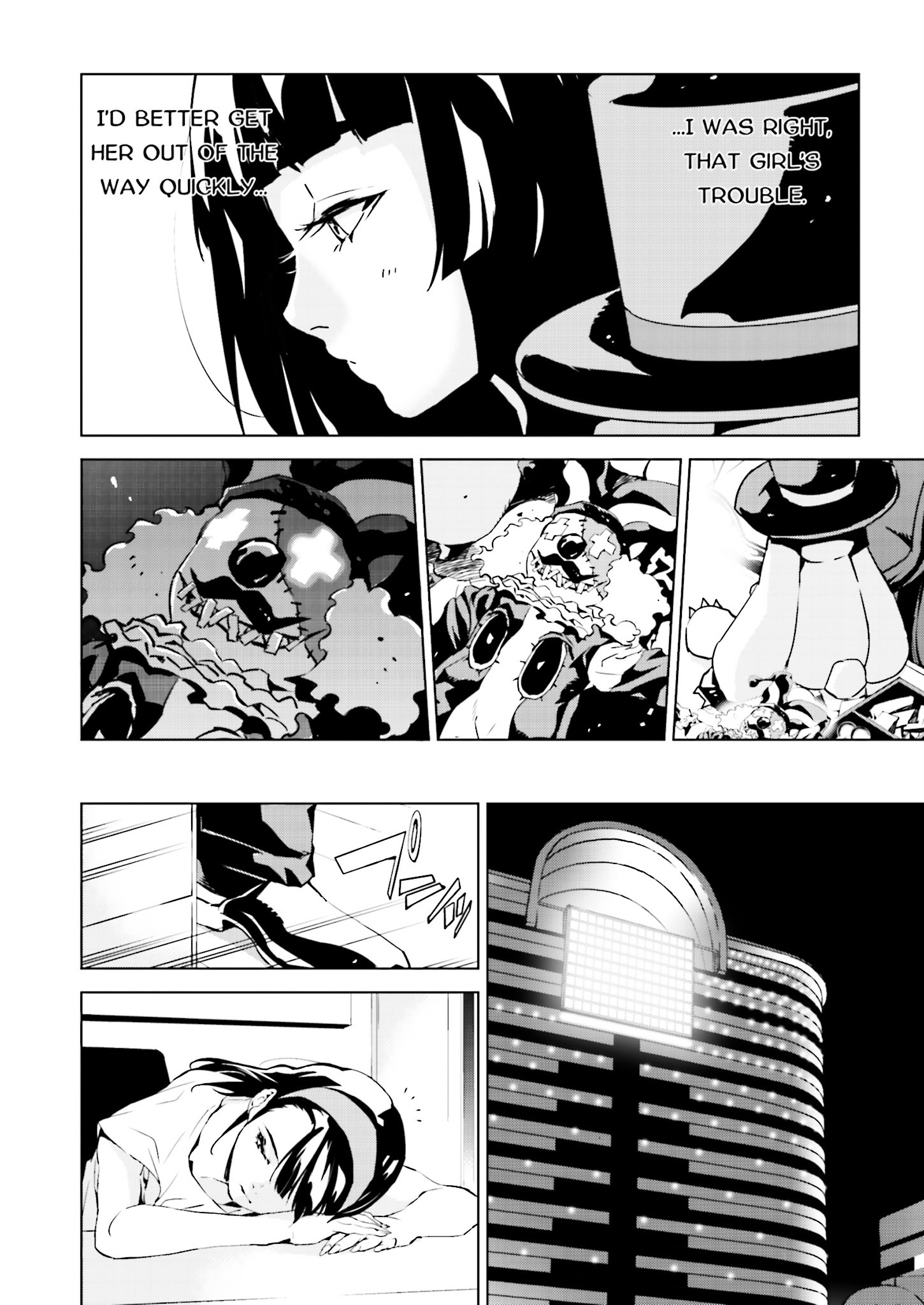 Tendou No Singularity Chapter 28 #20