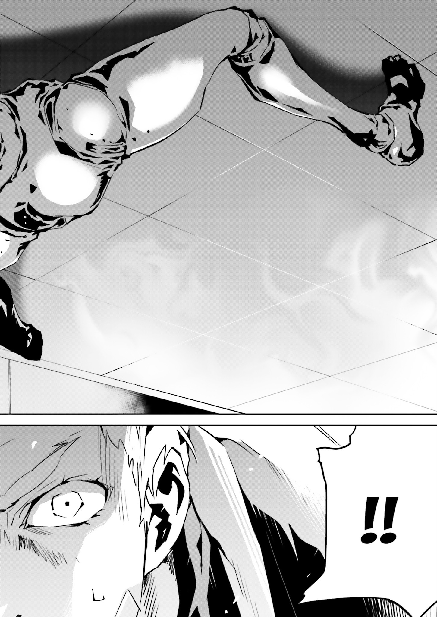 Tendou No Singularity Chapter 26 #6