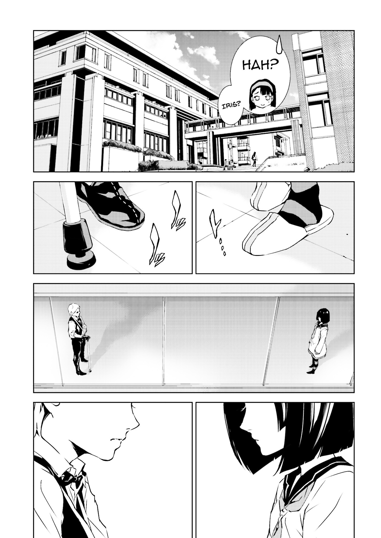 Tendou No Singularity Chapter 25.2 #24