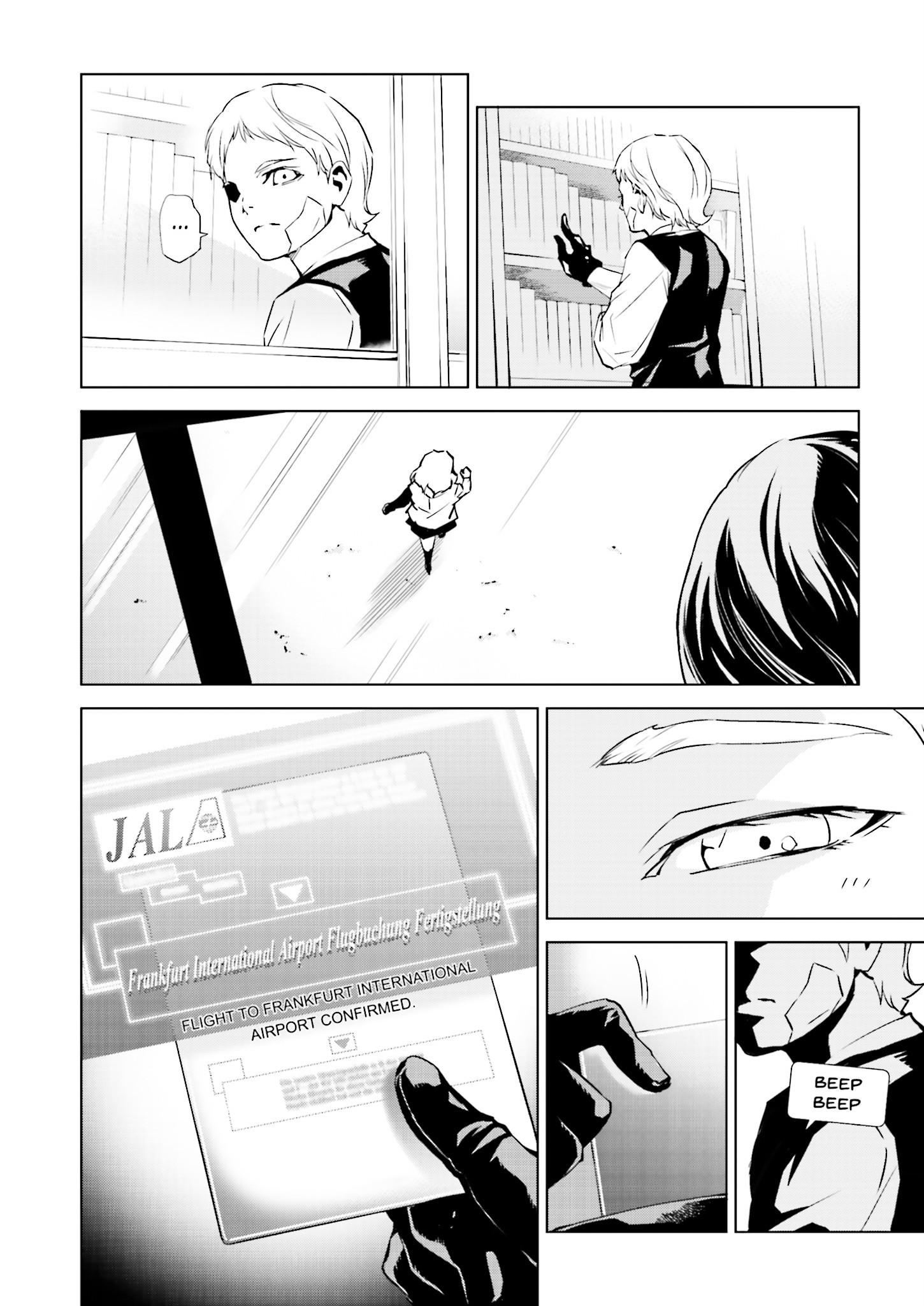 Tendou No Singularity Chapter 23.2 #8