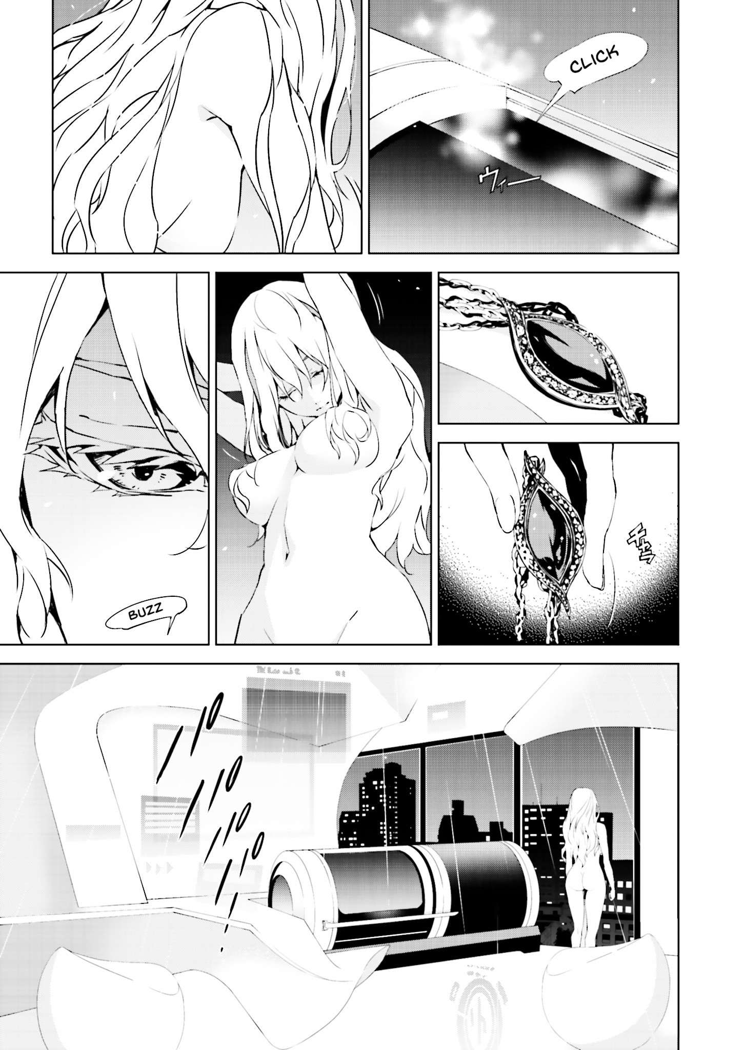 Tendou No Singularity Chapter 16.1 #9