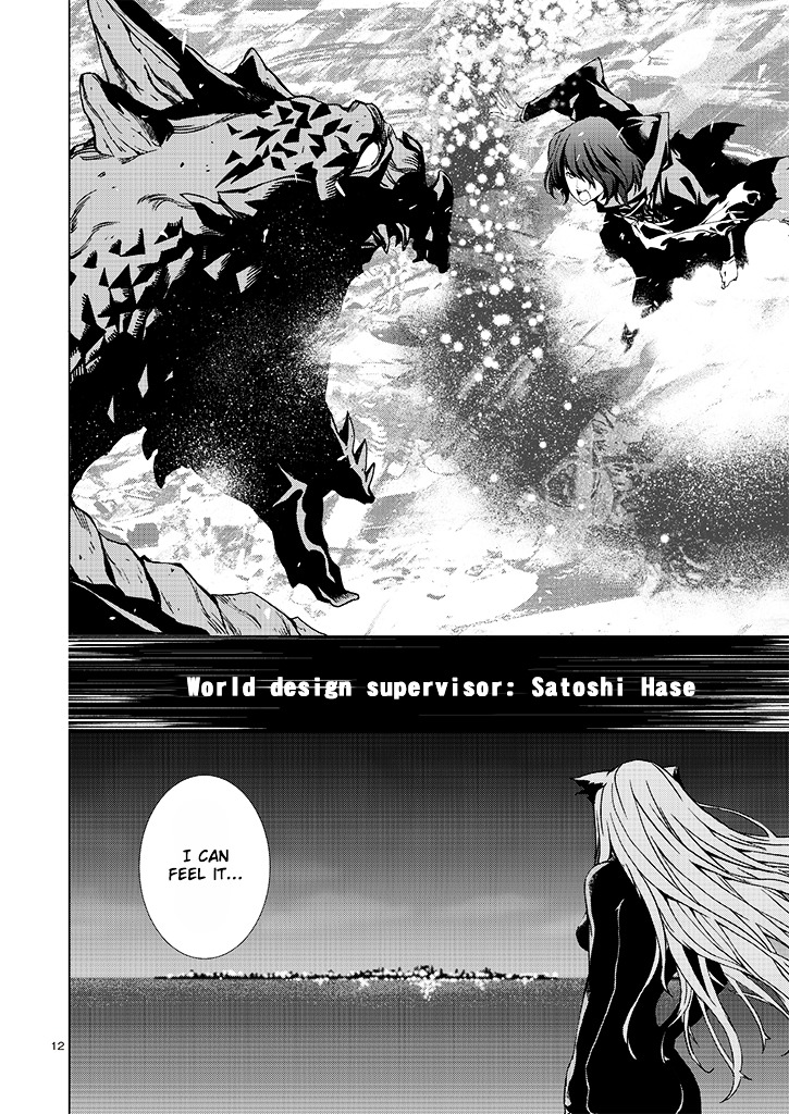 Tendou No Singularity Chapter 0 #14