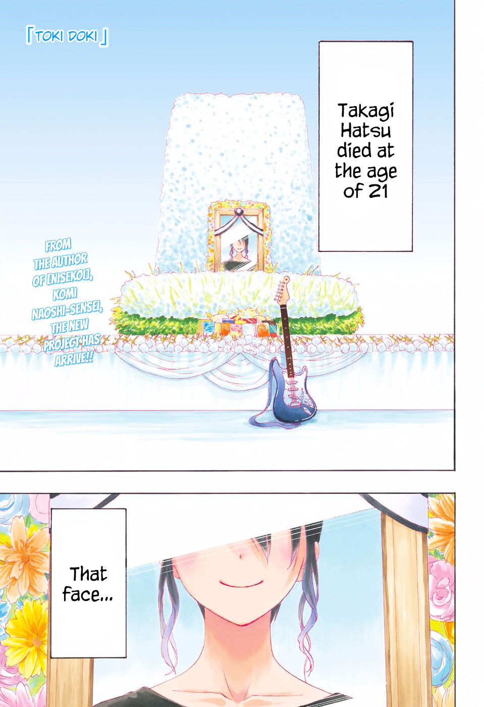 Toki Doki Chapter 0 #2