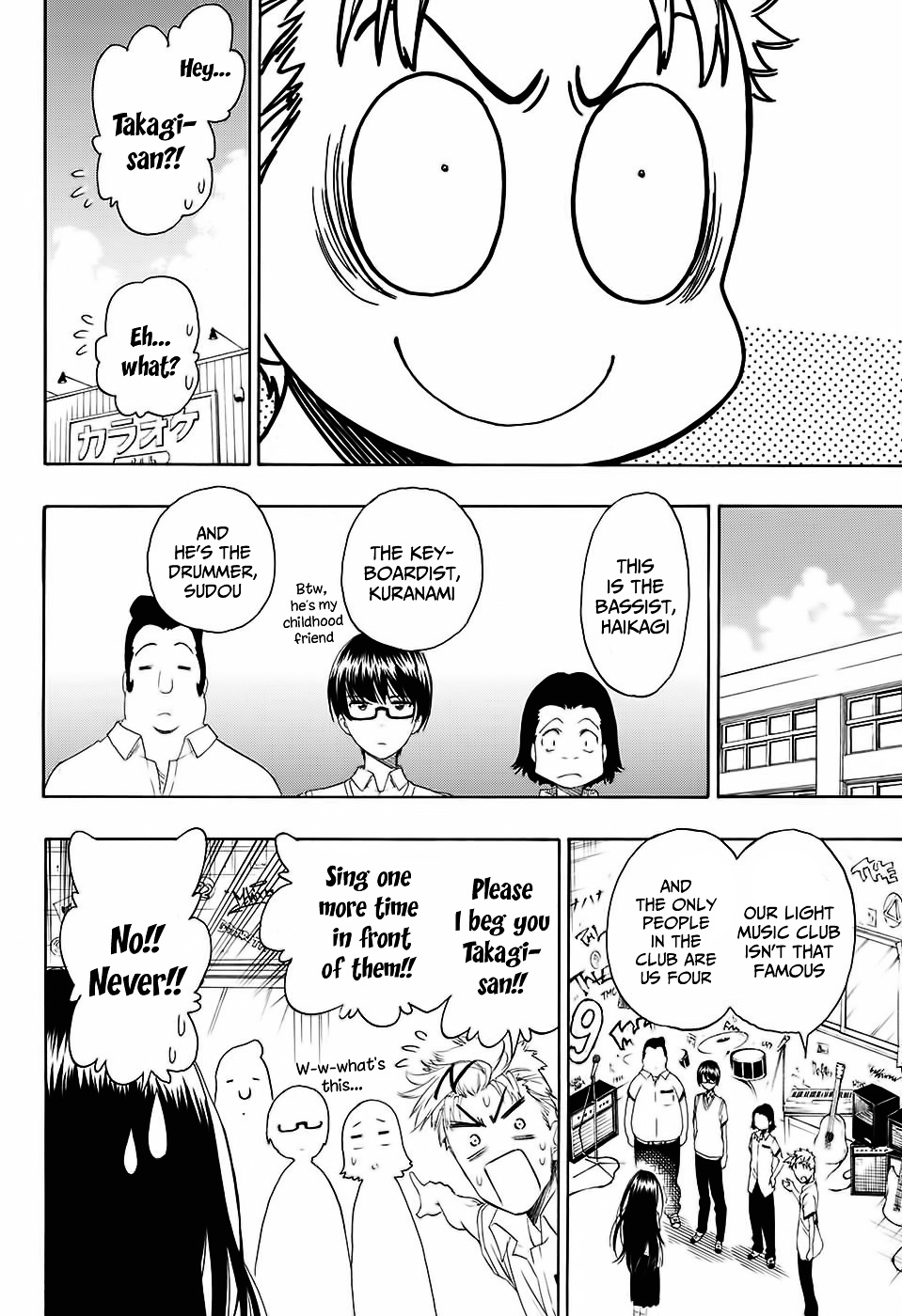 Toki Doki Chapter 0 #29