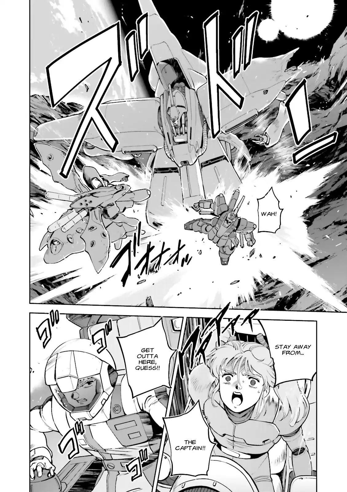 Kidou Senshi Gundam Gyakushuu No Char - Beltorchika Children Chapter 28 #6