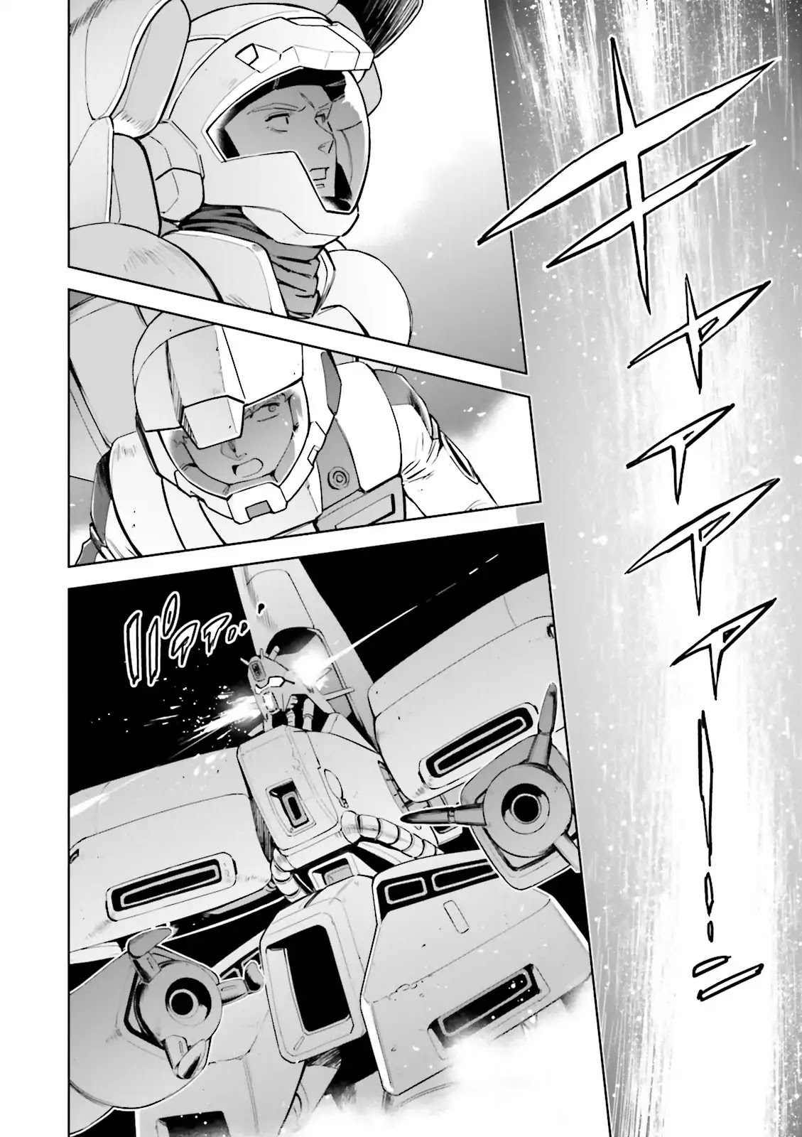 Kidou Senshi Gundam Gyakushuu No Char - Beltorchika Children Chapter 28 #9