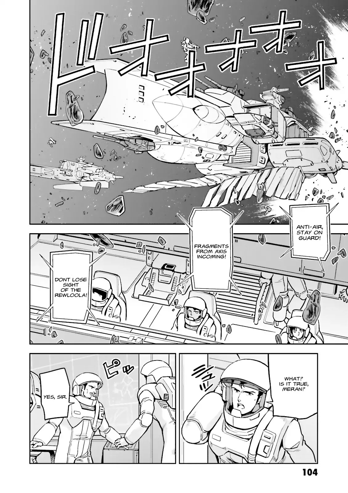 Kidou Senshi Gundam Gyakushuu No Char - Beltorchika Children Chapter 28 #22