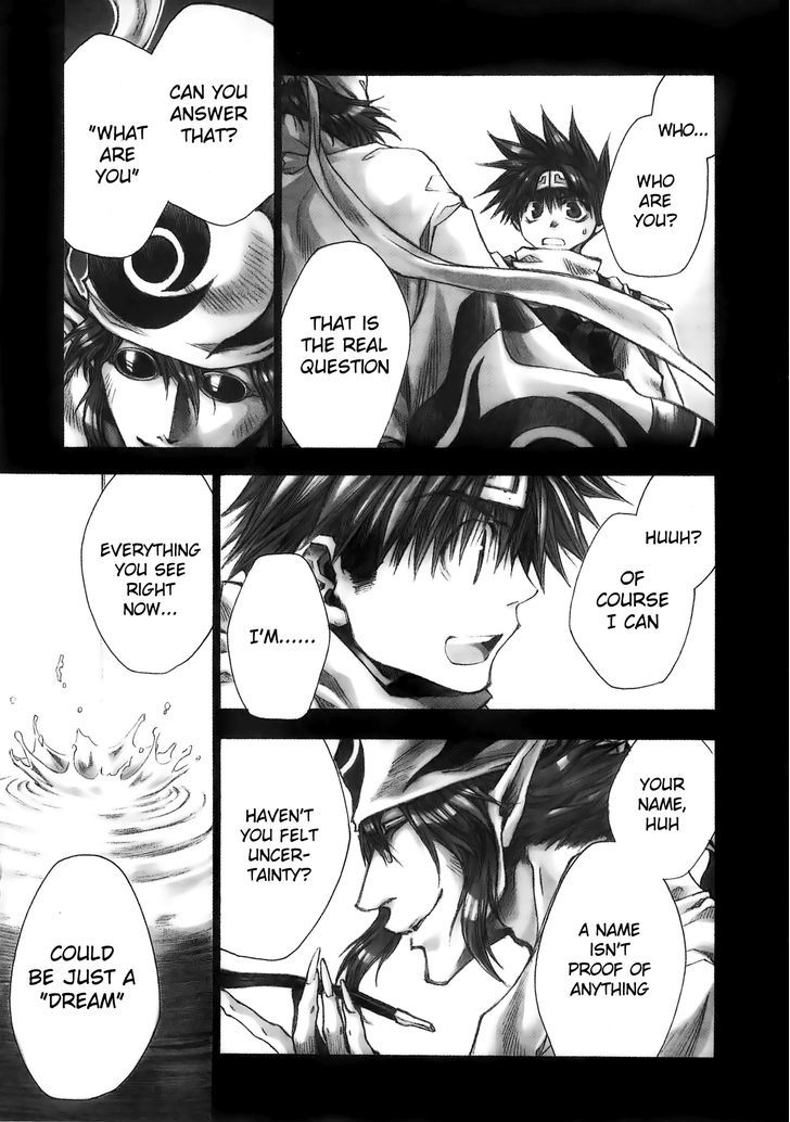 Saiyuki Offroad Chapter 2 #4