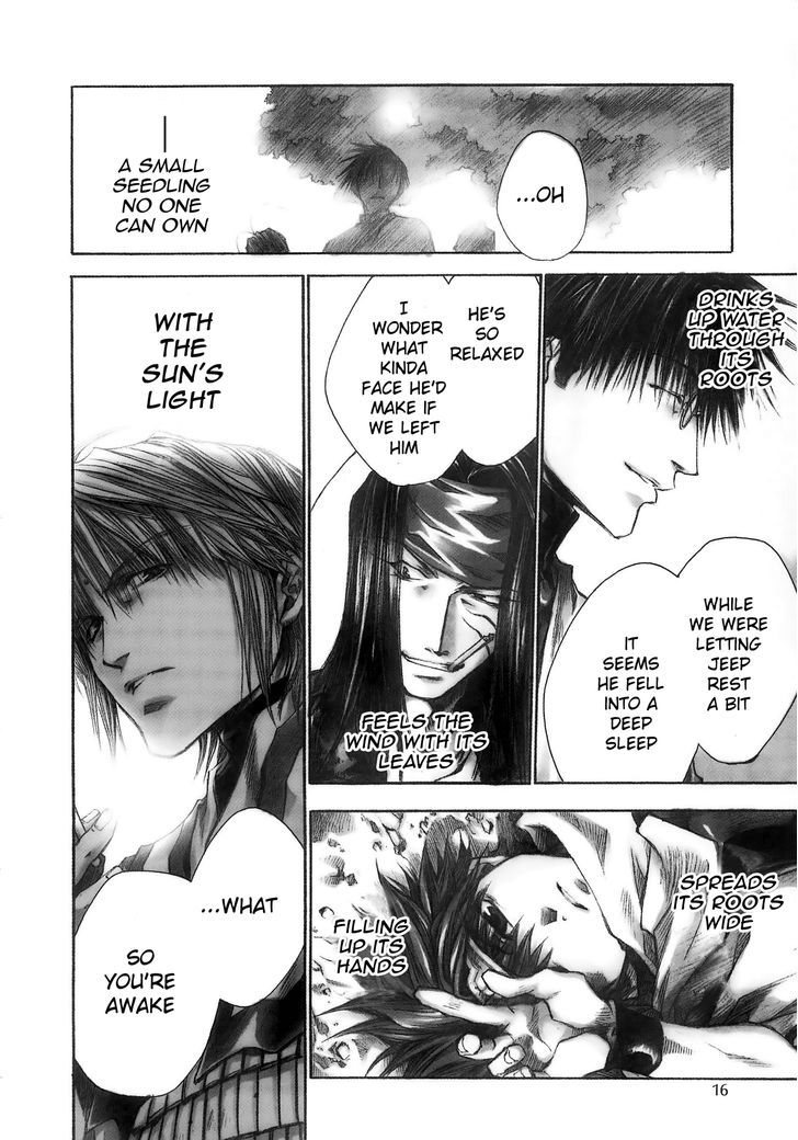 Saiyuki Offroad Chapter 2 #10