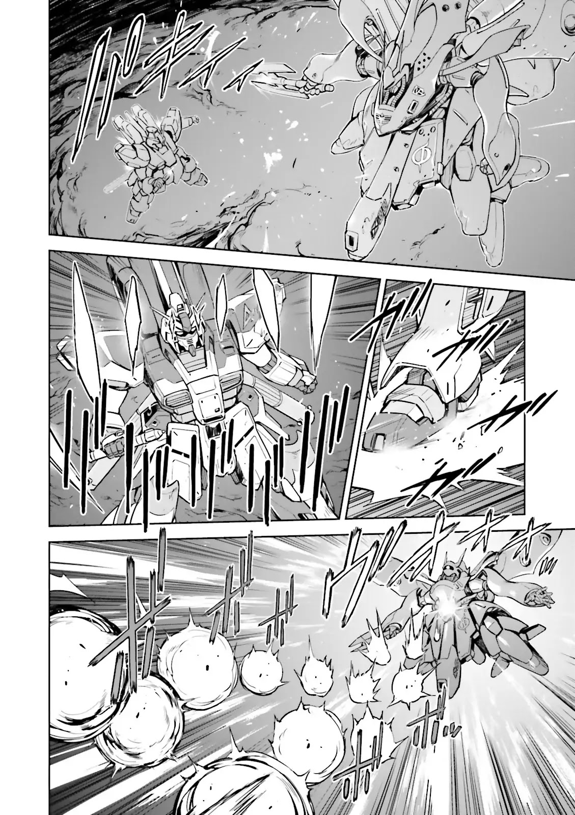 Kidou Senshi Gundam Gyakushuu No Char - Beltorchika Children Chapter 26 #18