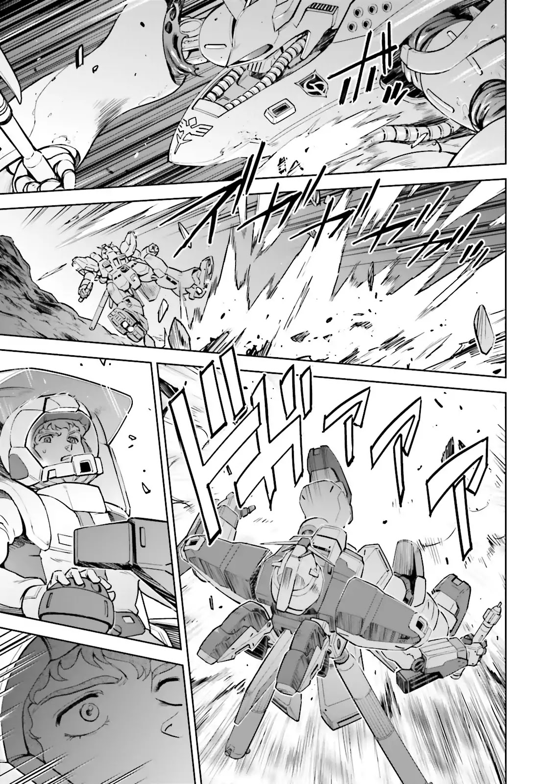 Kidou Senshi Gundam Gyakushuu No Char - Beltorchika Children Chapter 26 #19