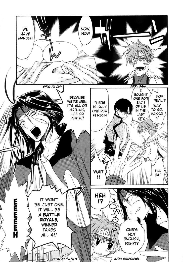 Saiyuki Offroad Chapter 2 #25