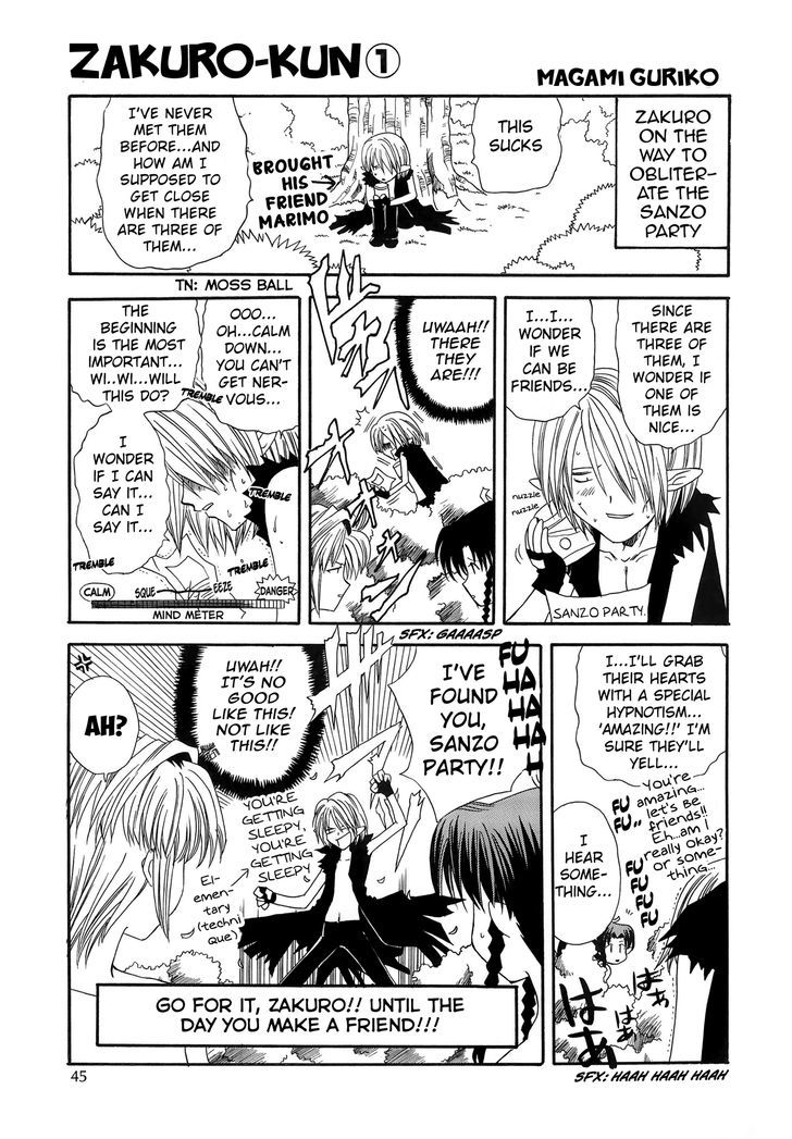 Saiyuki Offroad Chapter 2 #39