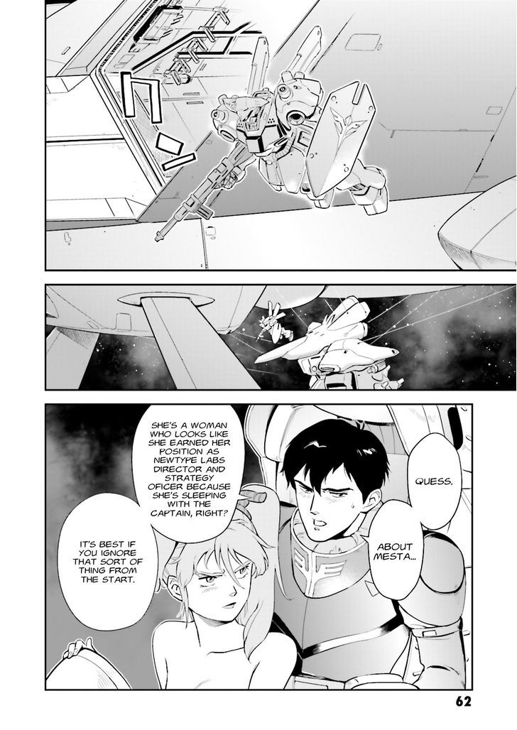 Kidou Senshi Gundam Gyakushuu No Char - Beltorchika Children Chapter 14 #24