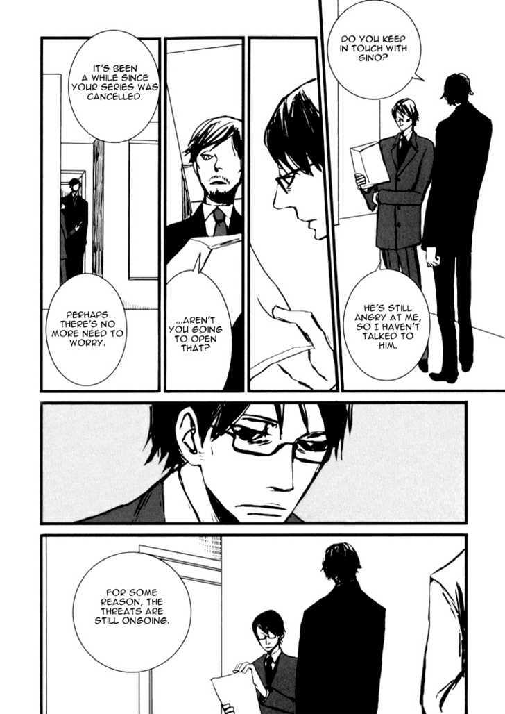 Amato Amaro Chapter 1 #47