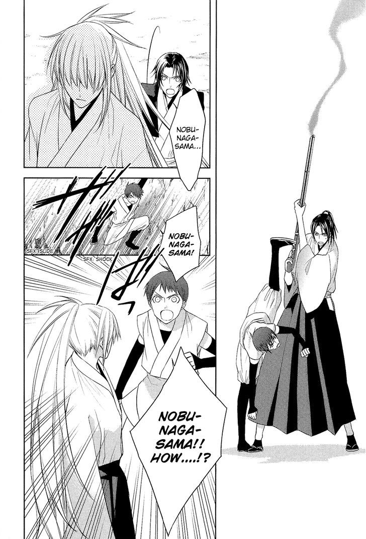 Sengoku Blood - Bara No Keiyaku Chapter 10 #24