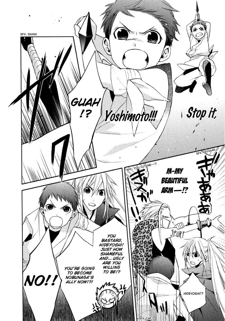 Sengoku Blood - Bara No Keiyaku Chapter 6 #16