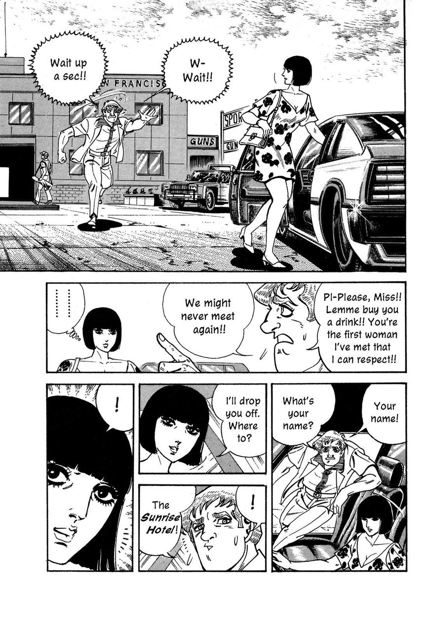 Hotel Tantei Doll Chapter 17 #7