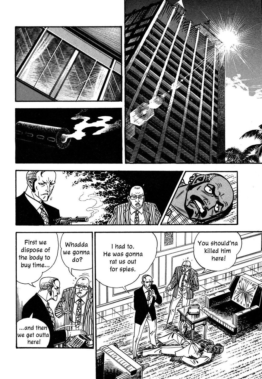 Hotel Tantei Doll Chapter 17 #10