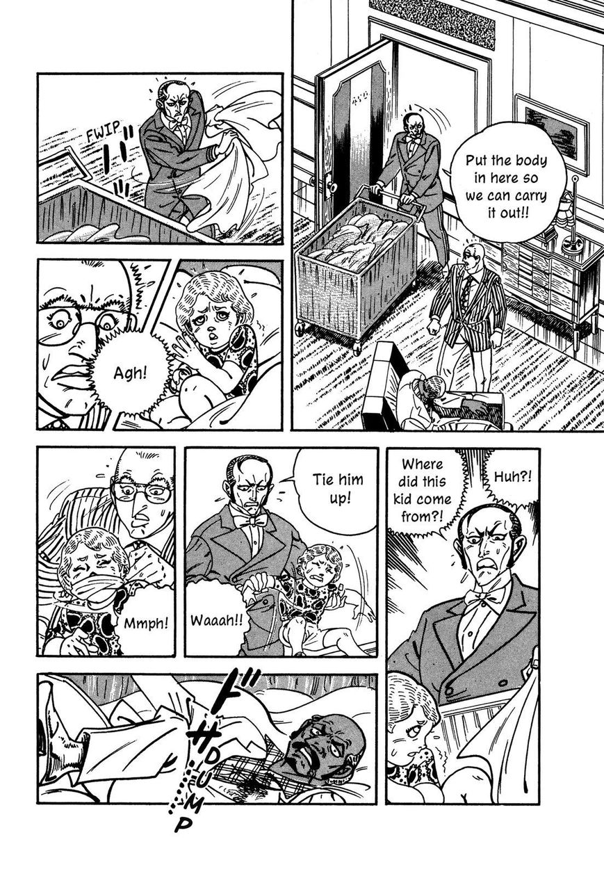 Hotel Tantei Doll Chapter 17 #18