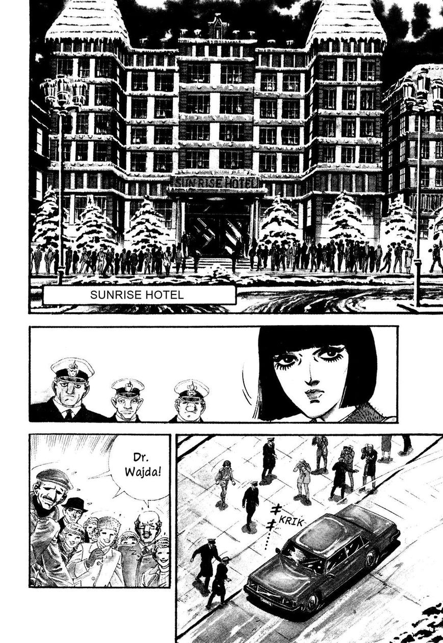 Hotel Tantei Doll Chapter 15 #4
