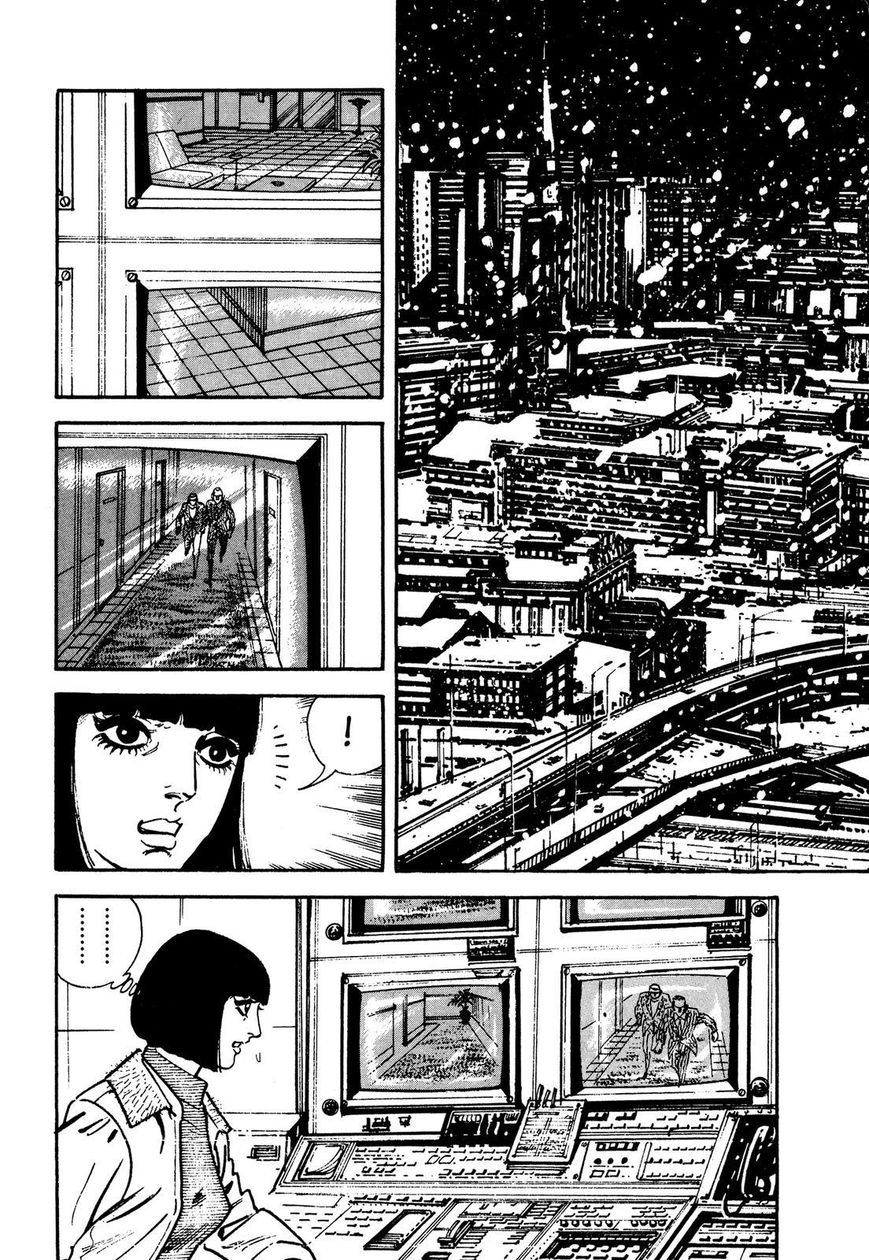 Hotel Tantei Doll Chapter 15 #20
