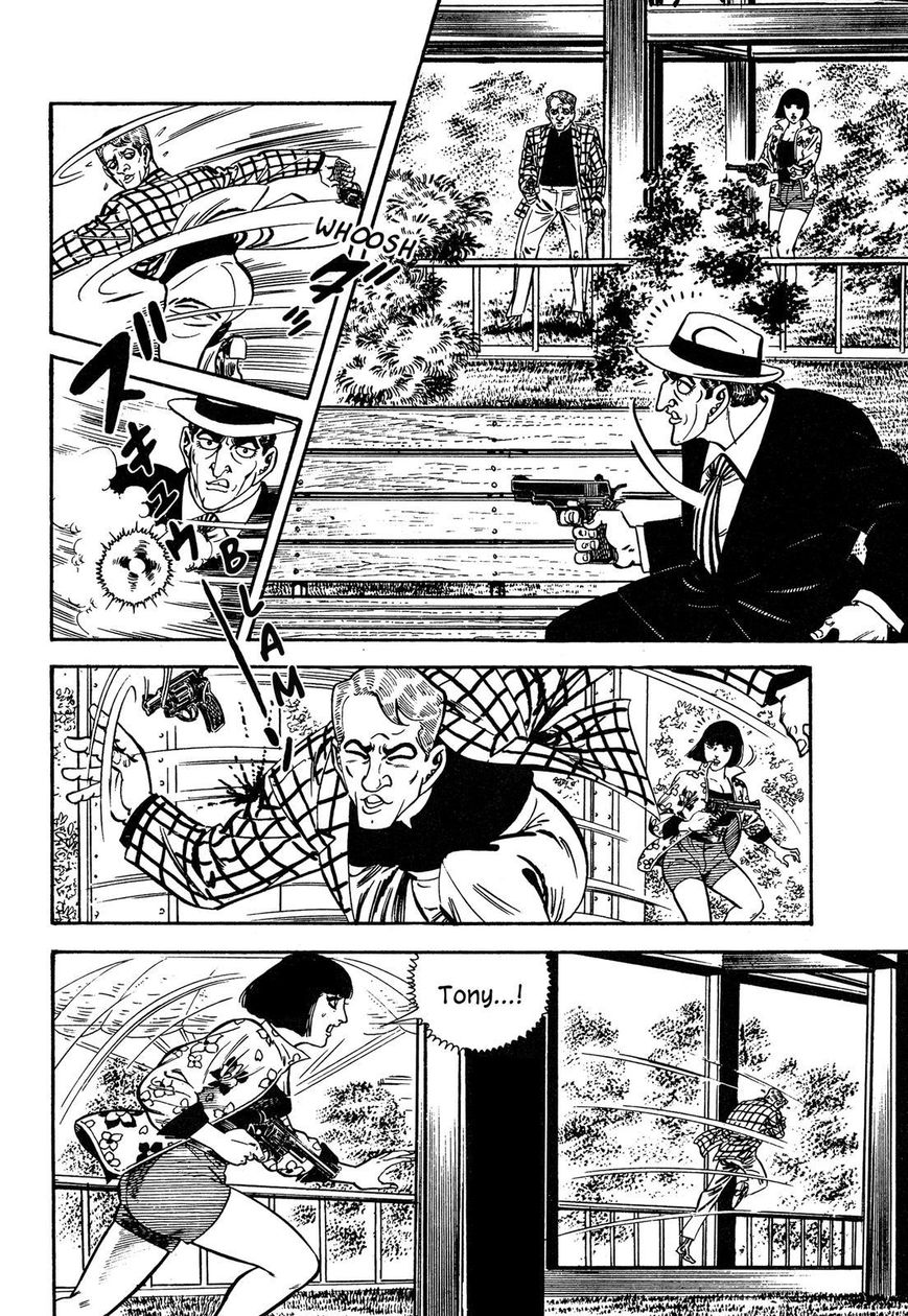 Hotel Tantei Doll Chapter 11 #8