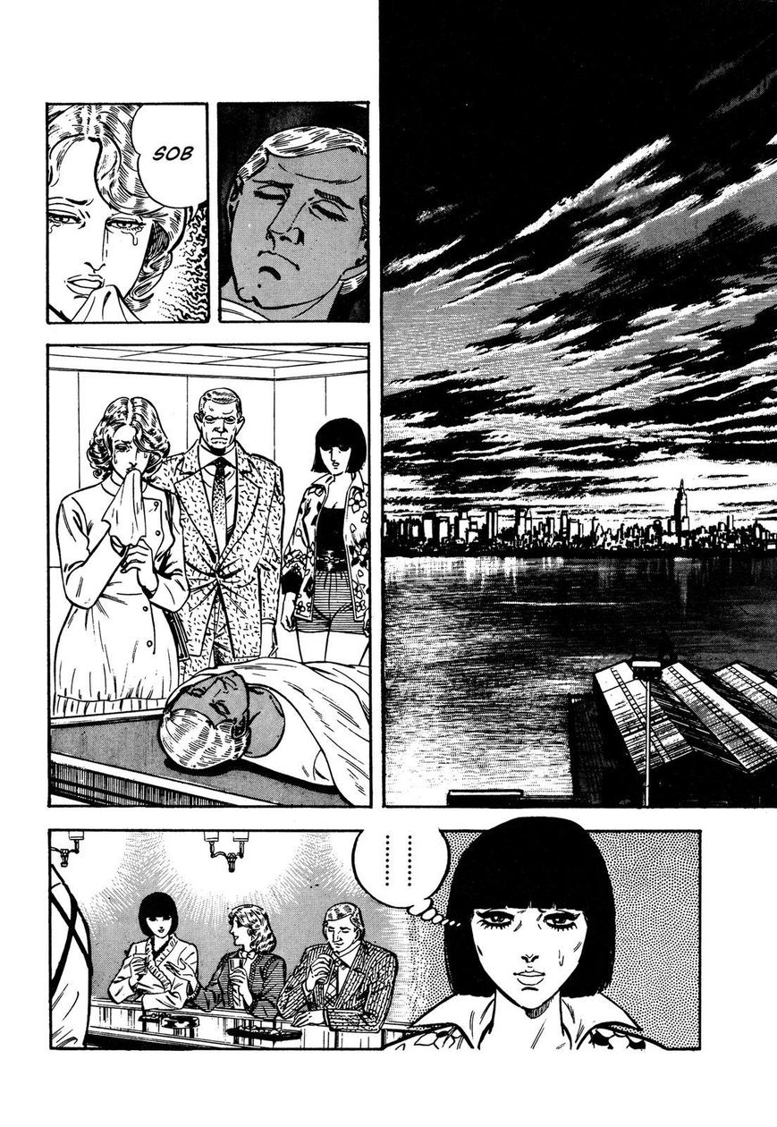 Hotel Tantei Doll Chapter 11 #12